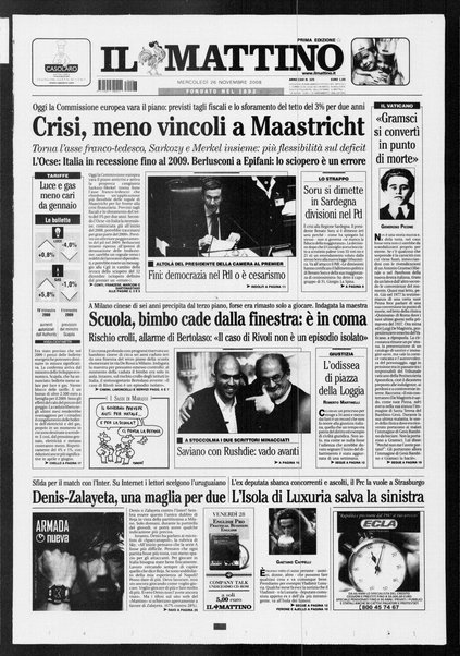 Il mattino